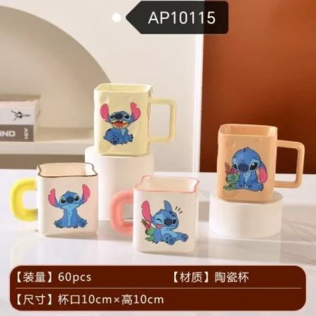 مج ستيتش الكيوت 💙